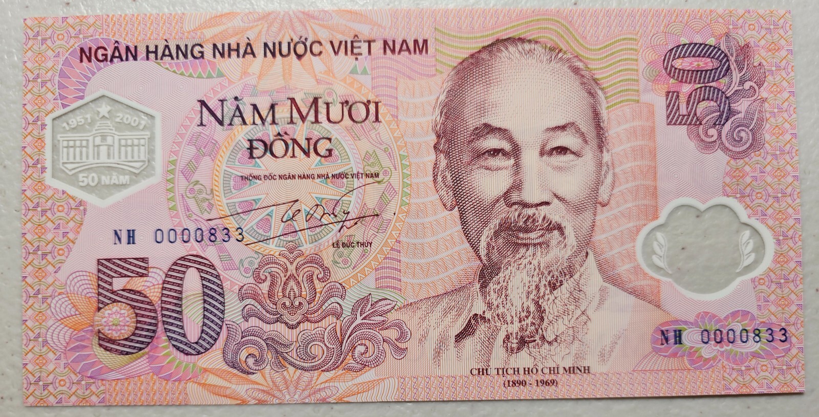 Vietnam 50 Dong 2001, S/N 833, w/ Official Envelope & Folder, UNC