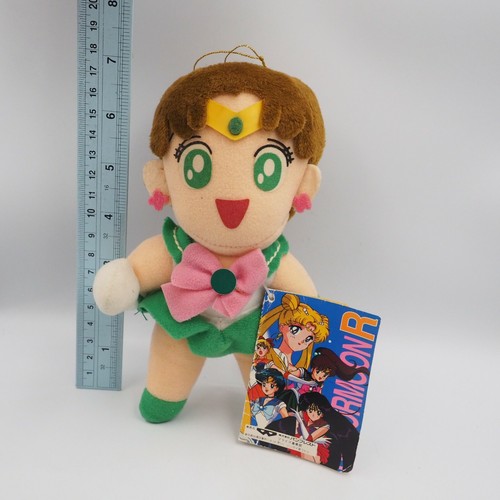 Sailor Moon C2202 Jupiter Banpresto 1993 Plush 7" TAG Stuffed Toy Doll Japan - Picture 2 of 8