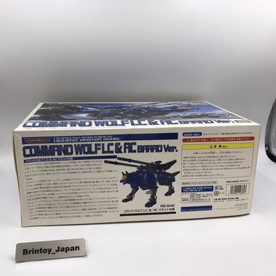 ♪裁断済 CAPシリーズ 2024 7-12号 セット 獣医 Zoids HMM 023 Limited Command Wolf LC & AC Barad Ver. RZ-042
