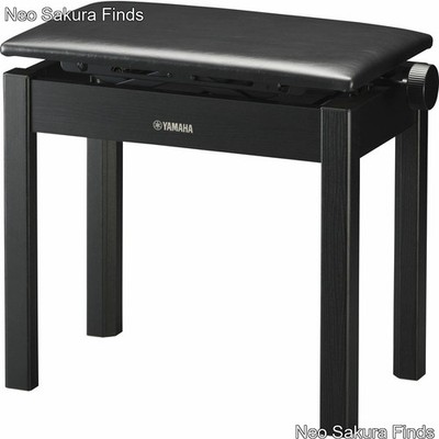 Yamaha höhenverstellbarer Stuhl BC205-BK in schwarz 480-560 mm Höhe