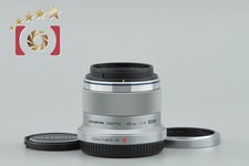 Olympus M.ZUIKO DIGITAL 45mm f/1.8 Silver [Excellent]