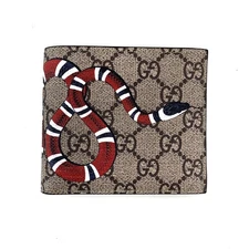 Gucci GG Monogram King Snake Print Small Bifold Wallet Beige