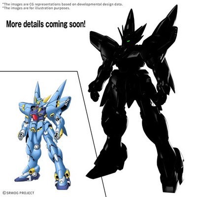 Bandai HG Huckebein (PTX-08R) Super Robot Wars OG