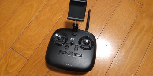 Hubsan X4 Air H501M Basic Drone Full Set Beginner Quadcopter Aerial Photography - Picture 6 of 10