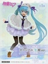 Hatsune Miku Character Vocal Series 01 Original Winter Ver. Figure Japan