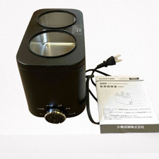 KOIZUMI Sake Warmer Machine "Kanmakase" KYS-0400 Main Unit Only 100V Used Japan