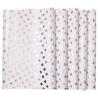 5 Blätter kreativer Geschenkpapier DIY -Verpackungspapier Gegenwrapper