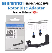 Shimano SM-MA-F203P/PM Disc Brake Caliper Adapter 180 PM Post Mount to 203 Rotor