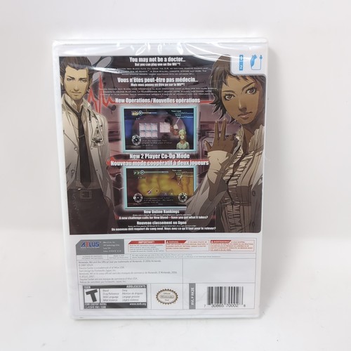 Bundle: Trauma Center New Blood & Namco Museum Megamix (Nintendo Wii) New Sealed - Picture 6 of 7