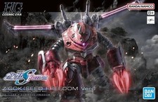 HGCE 1/144 HG Z'Gok Gundam Seed Freedom Bandai Hobby