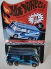 Hot Wheels GMC Motor Home 2004 RLC Selections Series Red Line Club Car 3265/9282