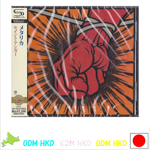St. Anger Metallica CD Japan Edition UICY-20233