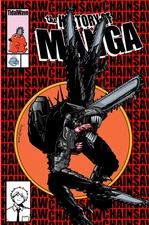 HISTORY OF MANGA CHAINSAW MAN MATTHEW WAITE BLK EMB SPOT FOIL NYCC EXCL LTD. 100