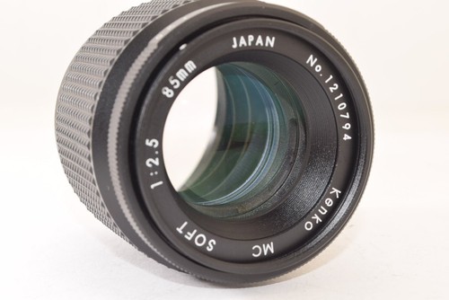 KENKO MC SOFT 85MM F2.5 FOR NIKON MOUNT SOFT FOCUS LENS THAT CAPTURES A DREAMY - Picture 5 of 10