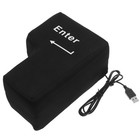  USB Stress Relief Enter Key Pillow Kissen Ergonomisch Büro-kissen Eingeben