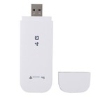 4G LTE USB Wireless Network Adapter Pocket WiFi Router Mobile Hotspot Modem NEW