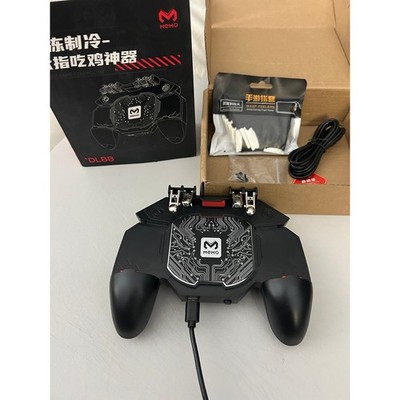 KAYKAI MEMO DL88 Phone Radiator Semiconductor Gamepad Game Controller Joystick