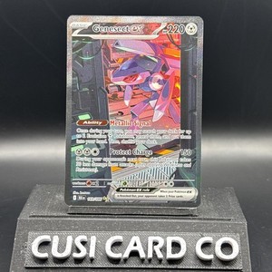 ゲノセクトex 英語版 / Genesect ex SIR 169/086 Genesect EX SIR 169/086 Black Bolt Pokémon English PACK