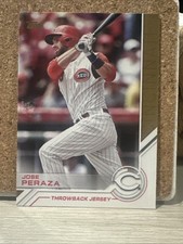 2017 Topps Salute Jose Peraza Cincinnati Reds #S-42