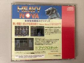 Heavy Nova Mega CD Game Japan MicroNet Robot Action Good Disk Japan 5n