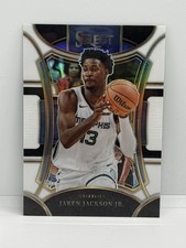 2023-24 Panini Select - Mezzanine Level Jaren Jackson Jr. #371 White Prizm /149
