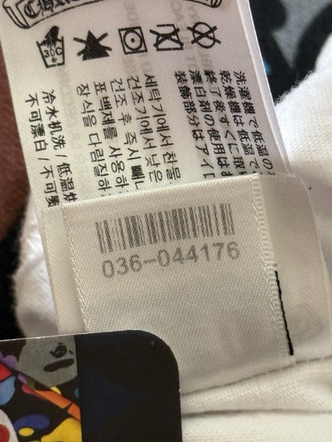 Chrome Hearts Purple Dagger Logo Tee - Picture 12 of 16