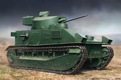 Hobby Boss 1:35 VICKERS MEDIUM TANK MKII Modellbausätze - 83881