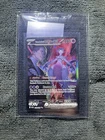 Pokémon TCG Team Rockets Mewtwo EX Special Illustration Destined Rivals
