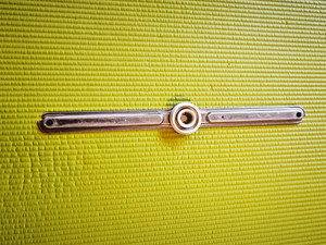 Miele Sprüharm oben inkl. Gegenmutter, Spülmaschine Geschirrspüler G1225i