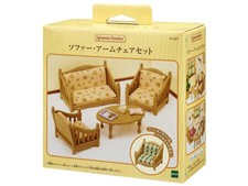 Sylvanian Families Furniture Sofa/Armchair Set Ka-521 ST Mark Certification Fo