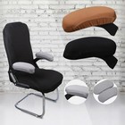 Office Chair Armrest Covers Elastic Polyester Protectors 2pcs Multiple Colors