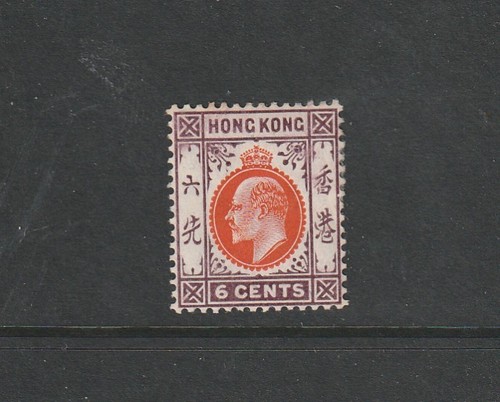 Hongkong 1907/11 Farbwechsel 6c mm SG 94, Kat 48£ - Bild 1 von 2
