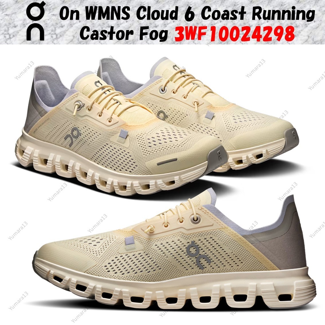 【YY】 adidas Dame 6 GCA 'Chinese New Year' EH1994