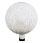 Achla Designs Gazing Silver 12 In Glass Garden Globe Ball Sphere 12