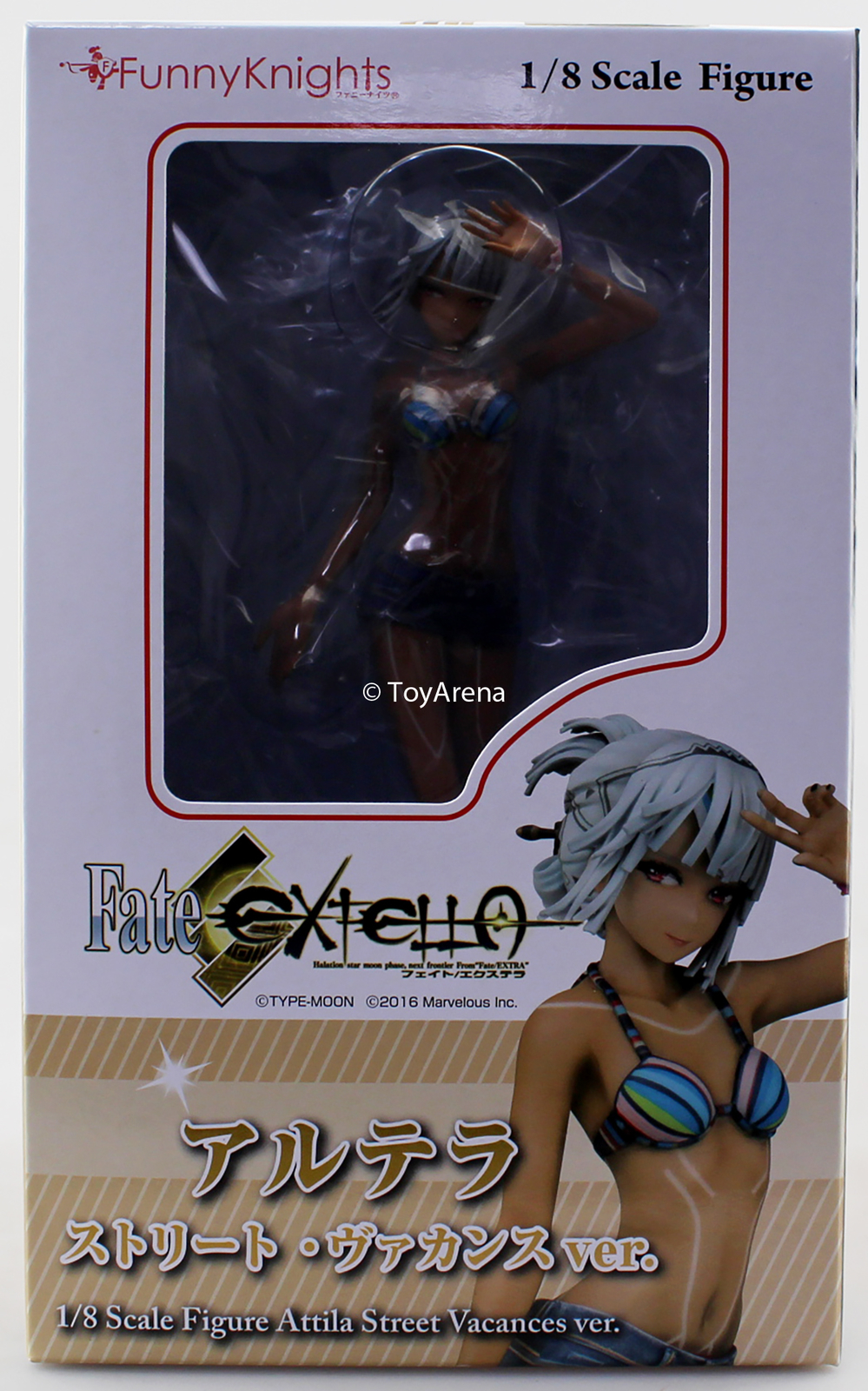 Funny Knights Fate Extella Saber Attila Street Vacation Ver 1 8 Scale Statue Funny Knights Fate Extella Saber Attila Street Vacation Ver 1 8 Scale Statue