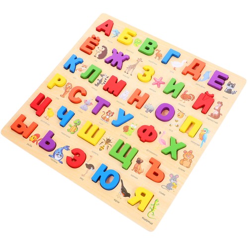 3 Sets Russisches Rätsel Puzzle Kleinkind Sprache Alphabet Für Kinder - Bild 2 von 12