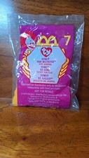 1999 TY TEENIE BEANIE BABIES MCDONALD'S 7 STRUT THE ROOSTER NEW IN PACKAGE