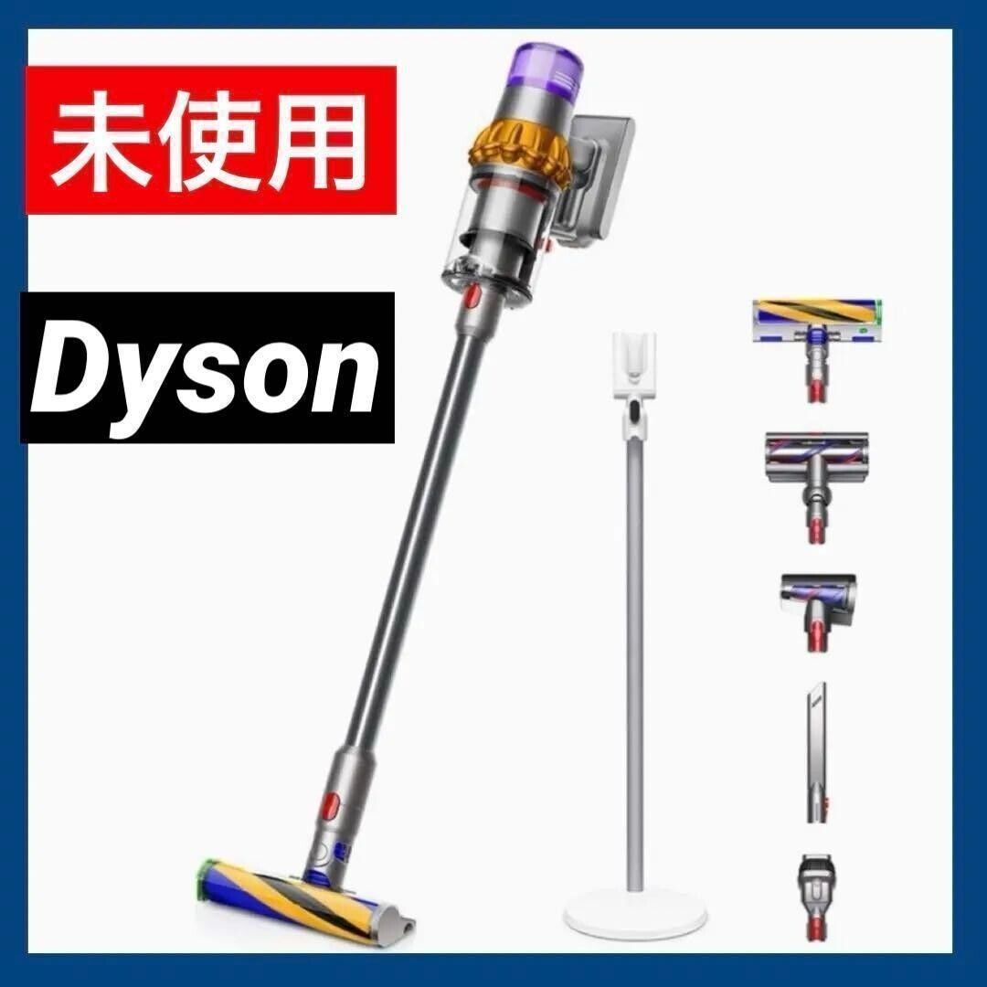 Dyson Vacuum Cleaner Gen5detect Absolute SV23 | eBay Dyson Vacuum Cleaner Gen5detect Absolute SV23 | eBay