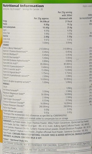 Formula 1 Healthy Meal Nutritional Shake Mix Vanilla & strawberry flavour 2000gm - Picture 14 of 16
