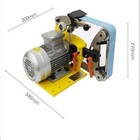 Small Benchtop Multifunctional Belt Sander with Frequency Control Speed