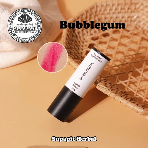 Organic coconut oil Lipstick Set Soft Matte Moisture, Natural & Safe (Bubblegum)