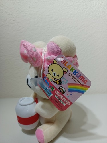 San-X Rilakkuma Korilakkuma Milk Bow Relax Bear 7" Plush suction cup - Picture 3 of 6