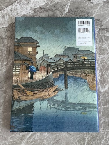 Kawase Hasui Art Book Japan Woodblock Works Japanese Edition Collection Work - Picture 2 of 20