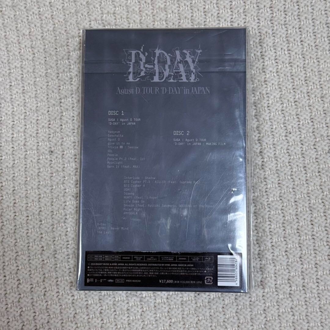 BTS SUGA D-DAY TOUR JAPAN Blu-ray ブルーレイ BTS Agust D TOUR 'D-DAY' in JAPAN Blu-ray - A-KPOP