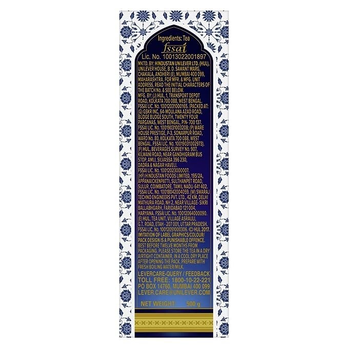 Taj Mahal South Tea 500 g Pack, Rich and Flavourful Chai - Premium Blend