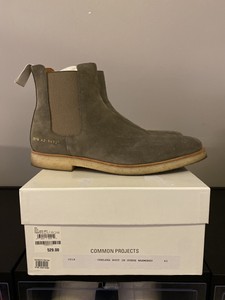 common projects warm grey chelsea