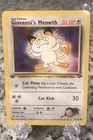 Pokémon WOTC Giovanni’s Meowth 74/132 1st Edition Gym Challenge Unlimited - Mint