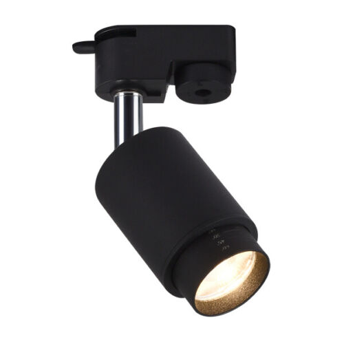 LED COB Track Lighting Zooming Ceiling Light Fixture Picture Focus Lamp Bedroom - Picture 13 of 14