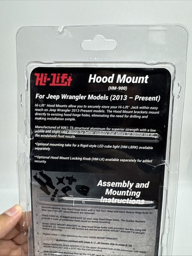Hi-Lift Jack HM-900 Hood Mount for Jeep Wrangler (2013 - Present), Black, - Picture 8 of 10