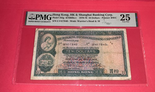 Banconota da 10 dollari PMG Hong Kong, HK & Shanghai Banking Corp. 1970-76 p182g VF25 - Foto 5 di 6